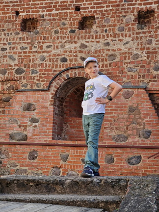 Слава